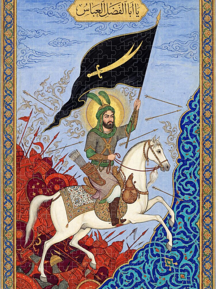 Abbas ibn Ali Charging the Euphrates Jigsaw Puzzle: Persian Miniature
