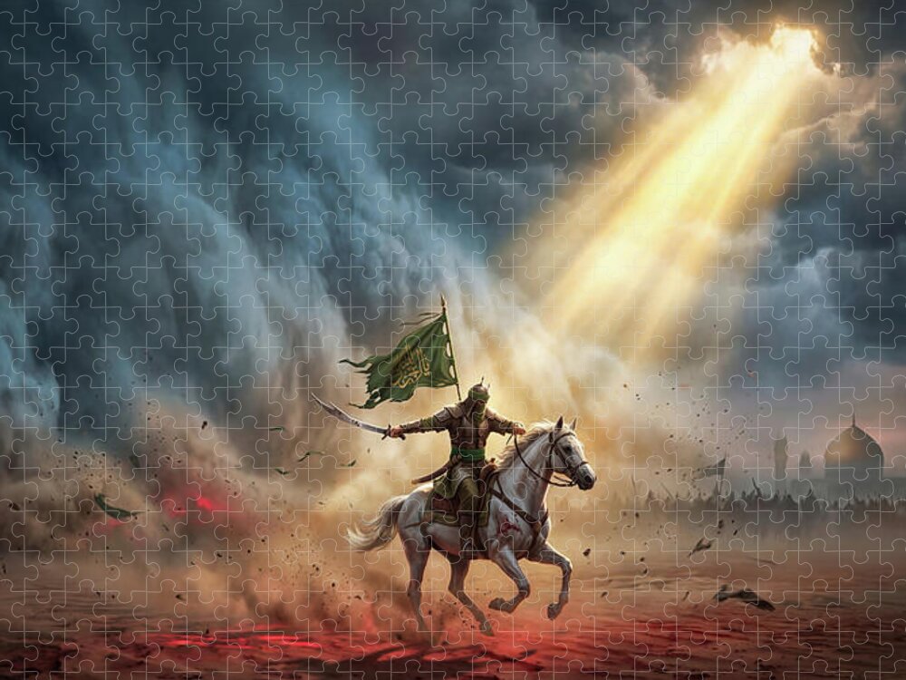 Abbas ibn Ali Karbala Jigsaw Puzzle: Epic Islamic Battle Scene
