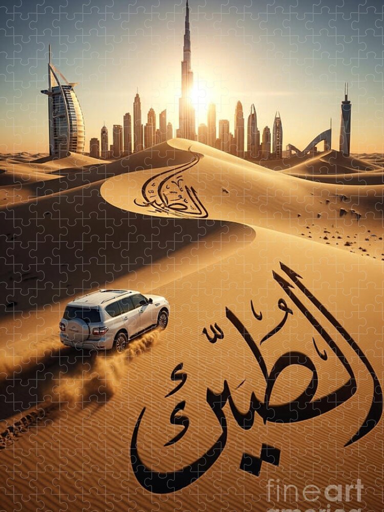 Arabic Richness Jigsaw Puzzle: Dubai Skyline in the Desert