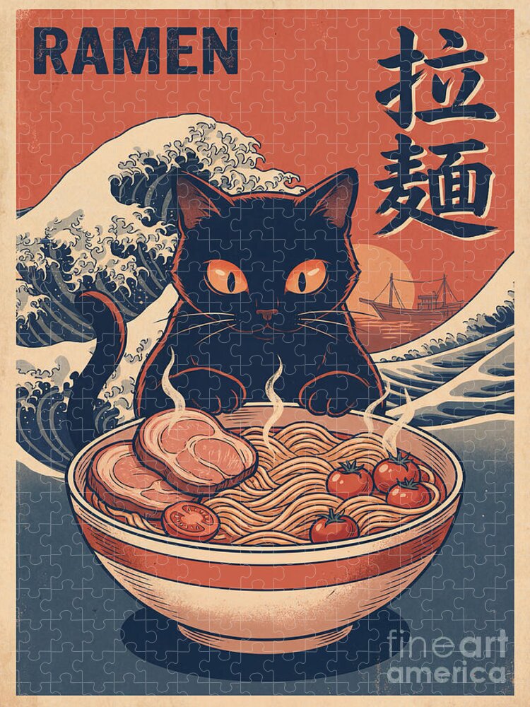 Black Cat Ramen Bowl Jigsaw Puzzle: Whimsical Art for Puzzlers