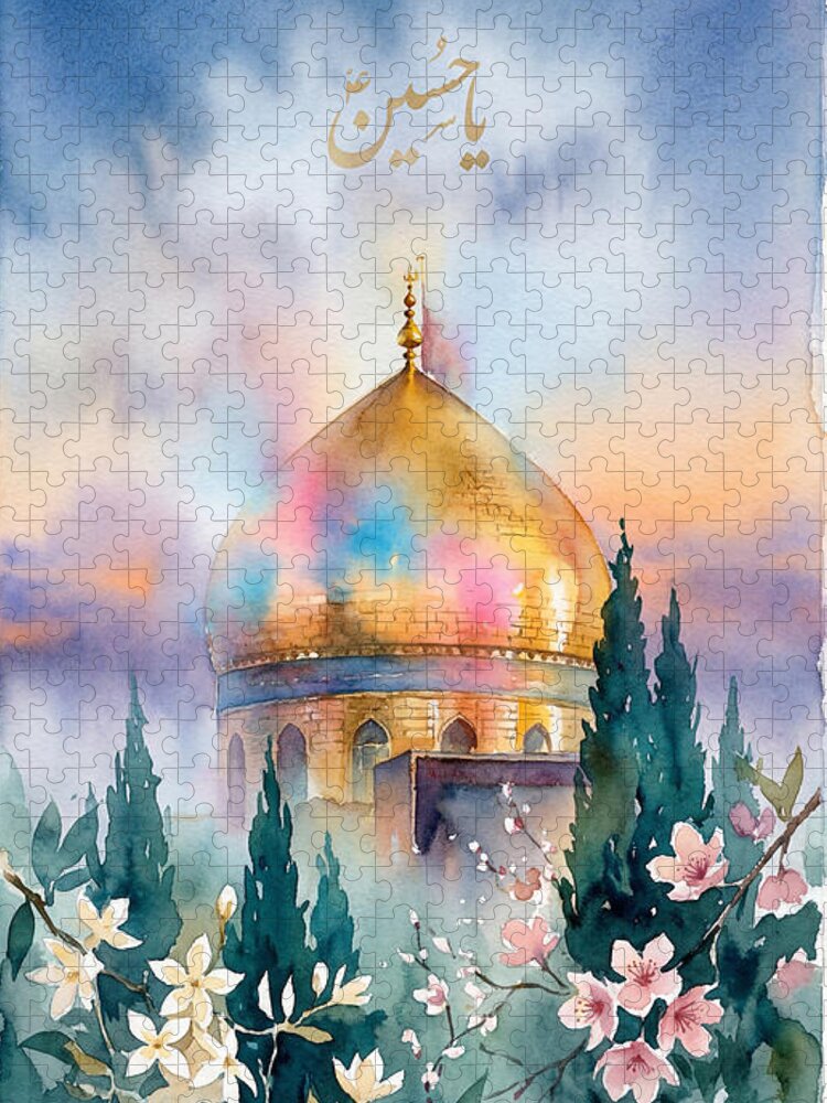 Dawn at the Shrine of Imam Hussein Karbala Jigsaw Puzzle