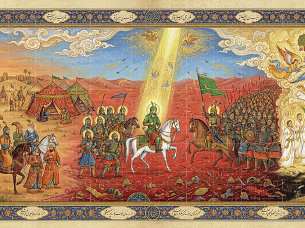 Karbala Jigsaw Puzzle: Persian Miniature Panorama of Epic Battle
