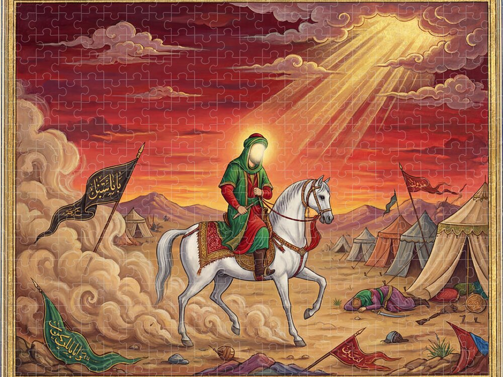 The Last Stand of Imam Hussein Jigsaw Puzzle: Karbala's Heroic Moment