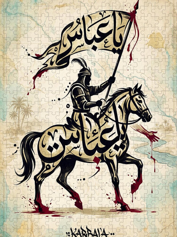 Ya Hussein Jigsaw Puzzle: The Eternal Rider of Karbala
